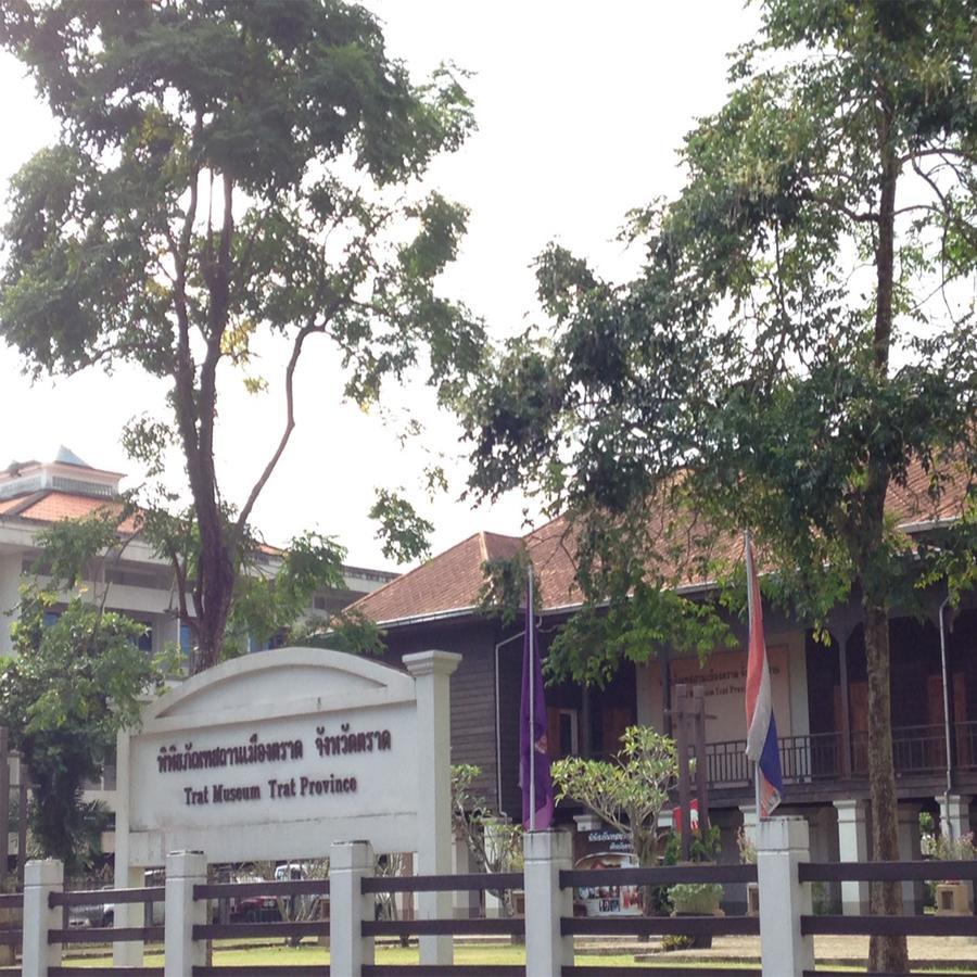 BaanRimNam Resort Trat Buitenkant foto